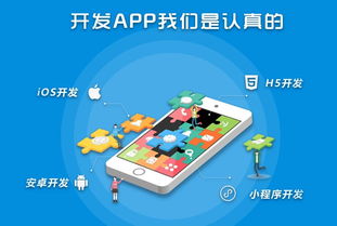 功能齊全的紅包掃雷游戲軟件定制開發(fā)