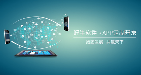公司官網(wǎng)海報(bào)|網(wǎng)頁|Banner/廣告圖|張耳東 