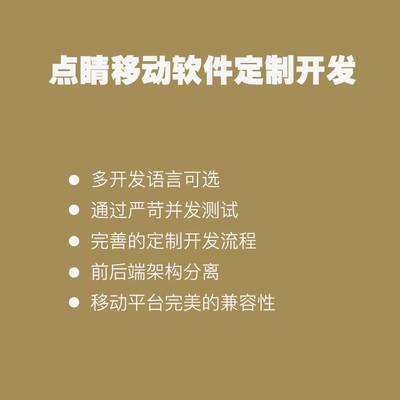 聯(lián)系我們