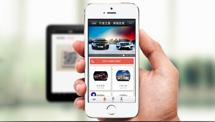 鄭州軟盟軟件公司―鄭州軟件開發(fā)行業(yè)內(nèi)移動互聯(lián)網(wǎng)時代的軟件代工終極工廠