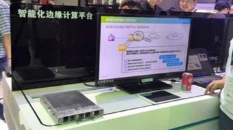 5g和生態(tài)系統(tǒng)構(gòu)建能否支撐mec的發(fā)展
