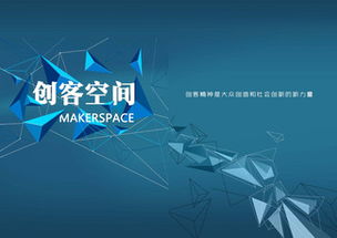 圖片免費(fèi)下載 科技折頁封面素材 科技折頁封面模板 千圖網(wǎng)