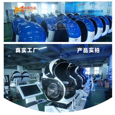 vr內容定制軟件開發(fā)vr展廳科技館VR消防安全展廳