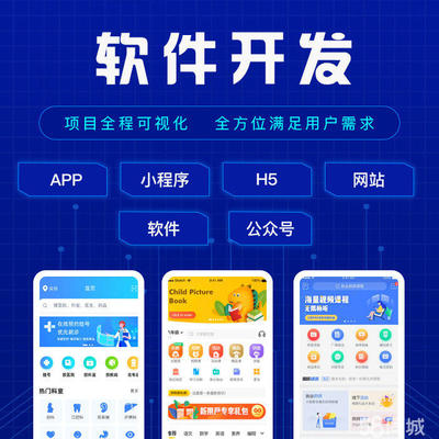 【58同城】網(wǎng)絡(luò)營銷/推廣_歷城周邊網(wǎng)絡(luò)營銷